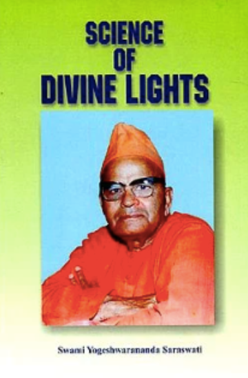 Shivanand ji biography books